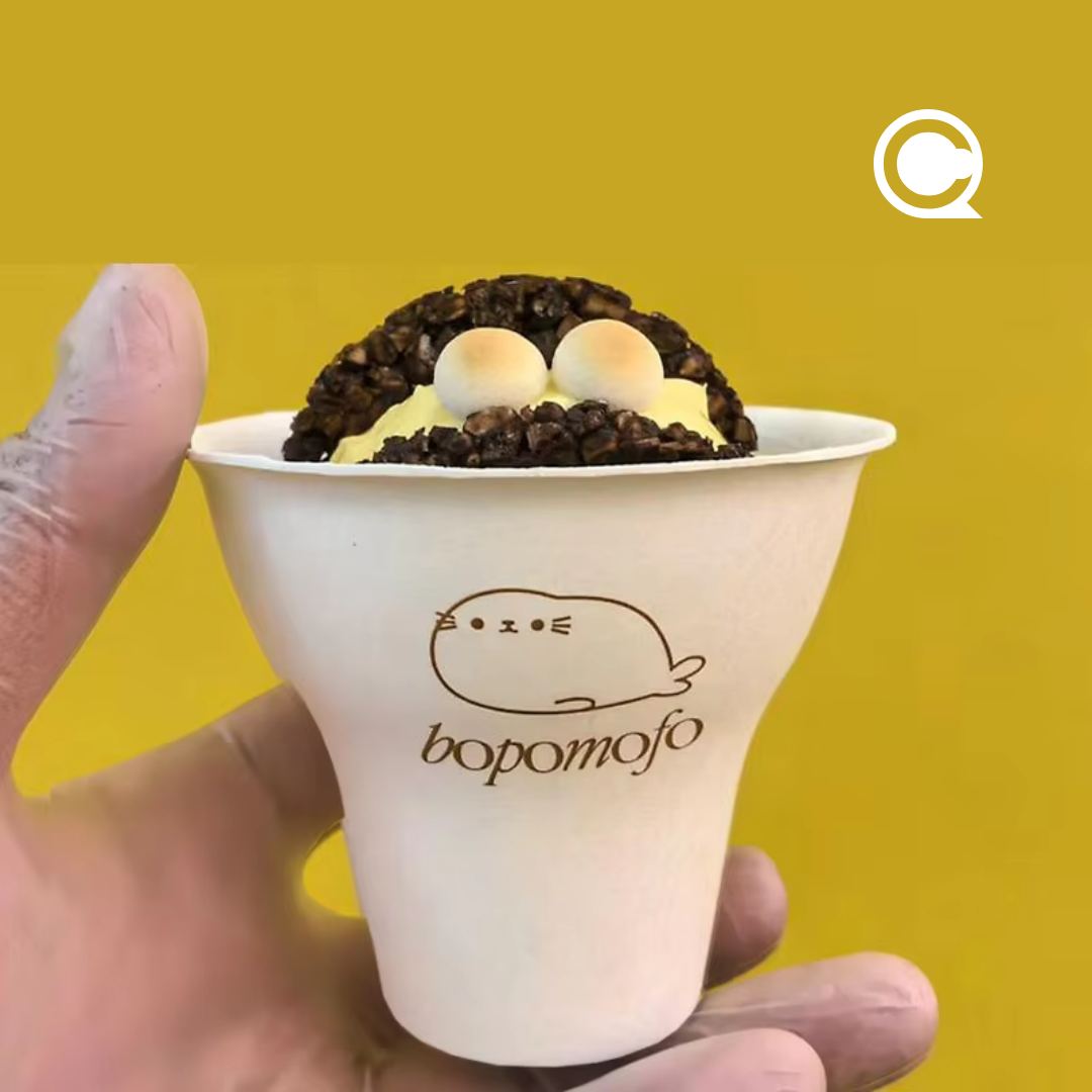 Bagasse Pulp Dessert Cup